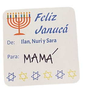 Stickers para Regalos de Navidad: Janucá - Marca2